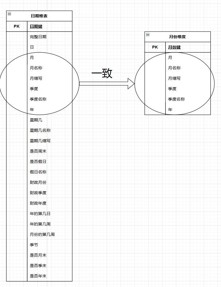image-20250531111955733