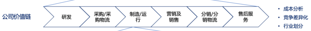 image-20250531194435510