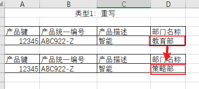 image-20250531220731254